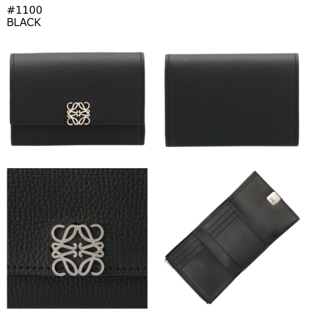 LOEWE - ロエベ LOEWE 財布 三つ折り ミニ財布 アナグラム LOEWE - ロエベ LOEWE 財布 三つ折り ミニ財布 アナグラム