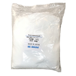 エプソムソルト 10kg 硫酸マグネシウム(その他)
