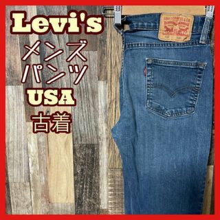 リーバイス(Levi's)のリーバイス メンズ デニム ロゴ M 29 ブルー 514 パンツ USA古着(デニム/ジーンズ)