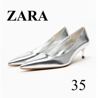 ザラ(ZARA)のメタリックパンプス(ハイヒール/パンプス)