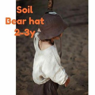 ASH generation bear hat soil 51cm アッシュ(帽子)