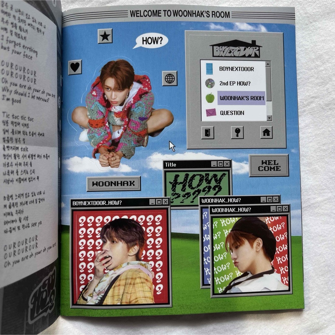 BOYNEXTDOOR(ボーイネクストドア)のBOYNEXTDOOR ウナク HOW sticker ver. 抜け無し エンタメ/ホビーのCD(K-POP/アジア)の商品写真