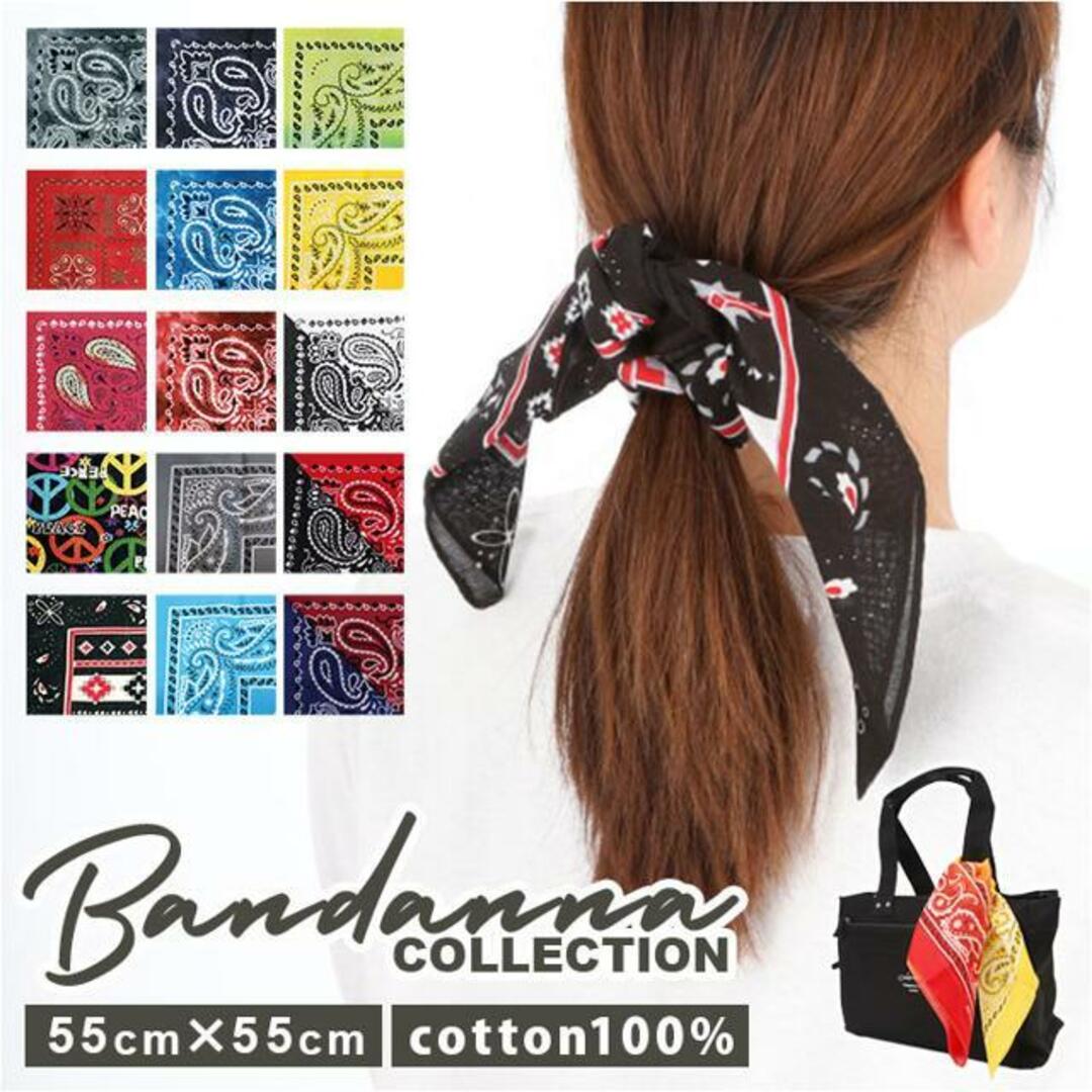 Bandanna COLLECTION レディースのファッション小物(バンダナ/スカーフ)の商品写真