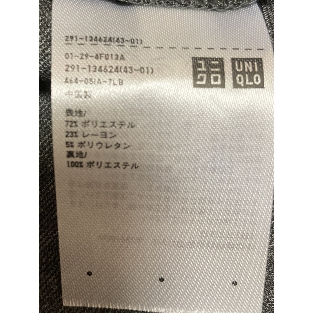 UNIQLO(ユニクロ)の【新品】ユニクロ　ワンピース レディースのワンピース(ひざ丈ワンピース)の商品写真