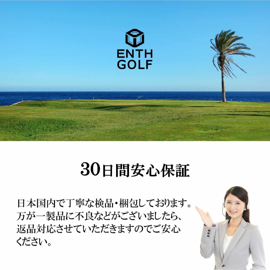 【特価商品】ENTH ゴルフマーカー 4点セット ビットコインデザイン ボールポ スポーツ/アウトドアのゴルフ(その他)の商品写真