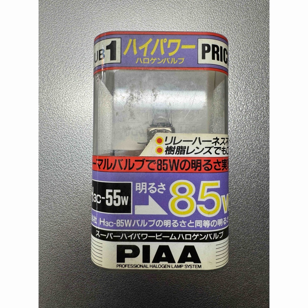 PIAA　 ハロゲンバルブ　 H3C 　８5w 12v 　旧車 　 自動車/バイクの自動車(車種別パーツ)の商品写真