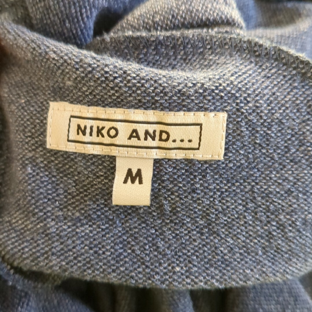 niko and...(ニコアンド)のMODE NORM CORE　スエットボリュームマキシパンツ3 レディースのパンツ(カジュアルパンツ)の商品写真