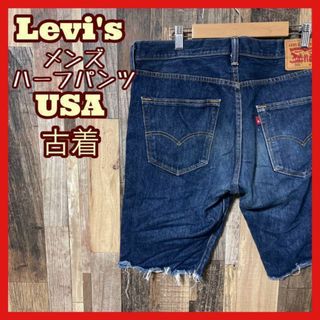 リーバイス(Levi's)のリーバイス ダメージ 501 32 Lメンズ ブルー デニム ハーフパンツ 古着(デニム/ジーンズ)