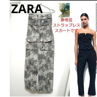 ザラ(ZARA)のZARA　新品　ストラップレス　プリントカーゴワンピース(ひざ丈ワンピース)