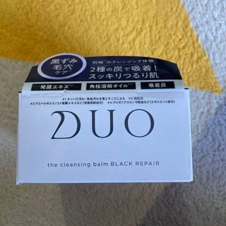 デュオ(DUO)のデュオ ザクレンジングバームブラックリペア 90g(クレンジング/メイク落とし)