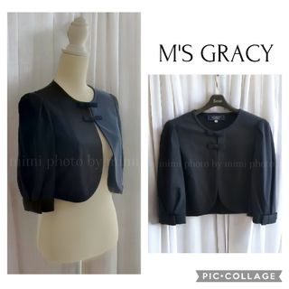 エムズグレイシー(M'S GRACY)のM'S GRACY*おリボンボレロ ショート丈カーディガン(ボレロ)