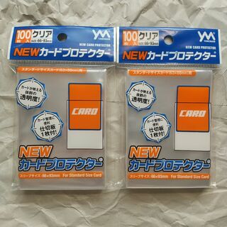 ヤノマン(YANOMAN)のやのまん NEWカードプロテクター 100枚入×2個(カードサプライ/アクセサリ)