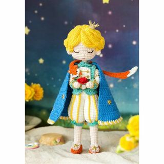 ハンドメイド リトルプリンス 王子様  あみぐるみ マスコット レシピ 作り方