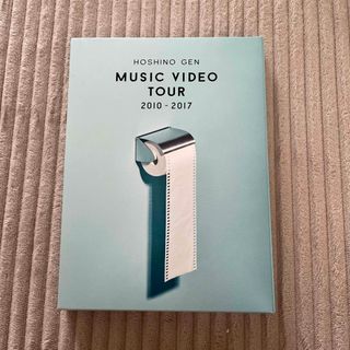 Music　Video　Tour　2010-2017（DVD） DVD(ミュージック)