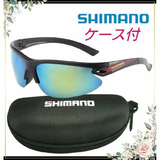 シマノ(SHIMANO)のシマノ 偏光サングラス スポーツサングラス(サングラス/メガネ)