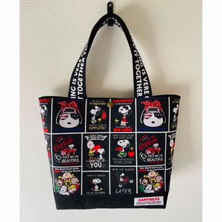 SNOOPY - ハンドメイド　トートバッグ　スヌーピー　パネル