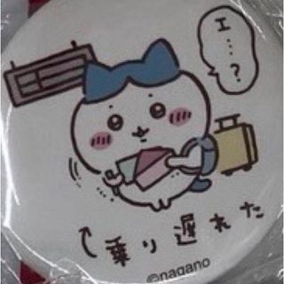 チイカワ(ちいかわ)の乗り遅れ ハチワレ 缶バッジ(バッジ/ピンバッジ)