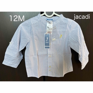 Jacadi - 【特価】jacadi ⭐︎新品⭐︎長袖シャツ 12M