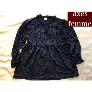 アクシーズファム(axes femme)のアクシーズファム　axes femme　カットソー(カットソー(長袖/七分))