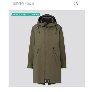 ユニクロ(UNIQLO)のUNIQLO ブロックテックモッズコート カーキ　XS(モッズコート)