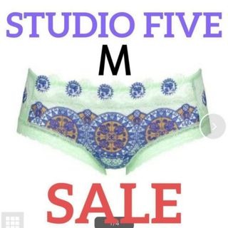 スタディオファイブ(STUDIOFIVE)のSALE！ワコール スタディオファイブ ローライズ Ｍ メロン 定価6930円(ショーツ)