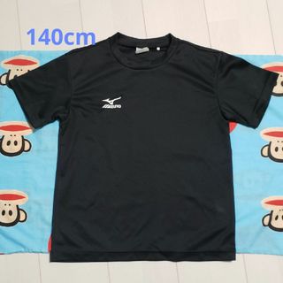 ミズノ(MIZUNO)の【中古】 ミズノ 半袖 140 黒(Tシャツ/カットソー)