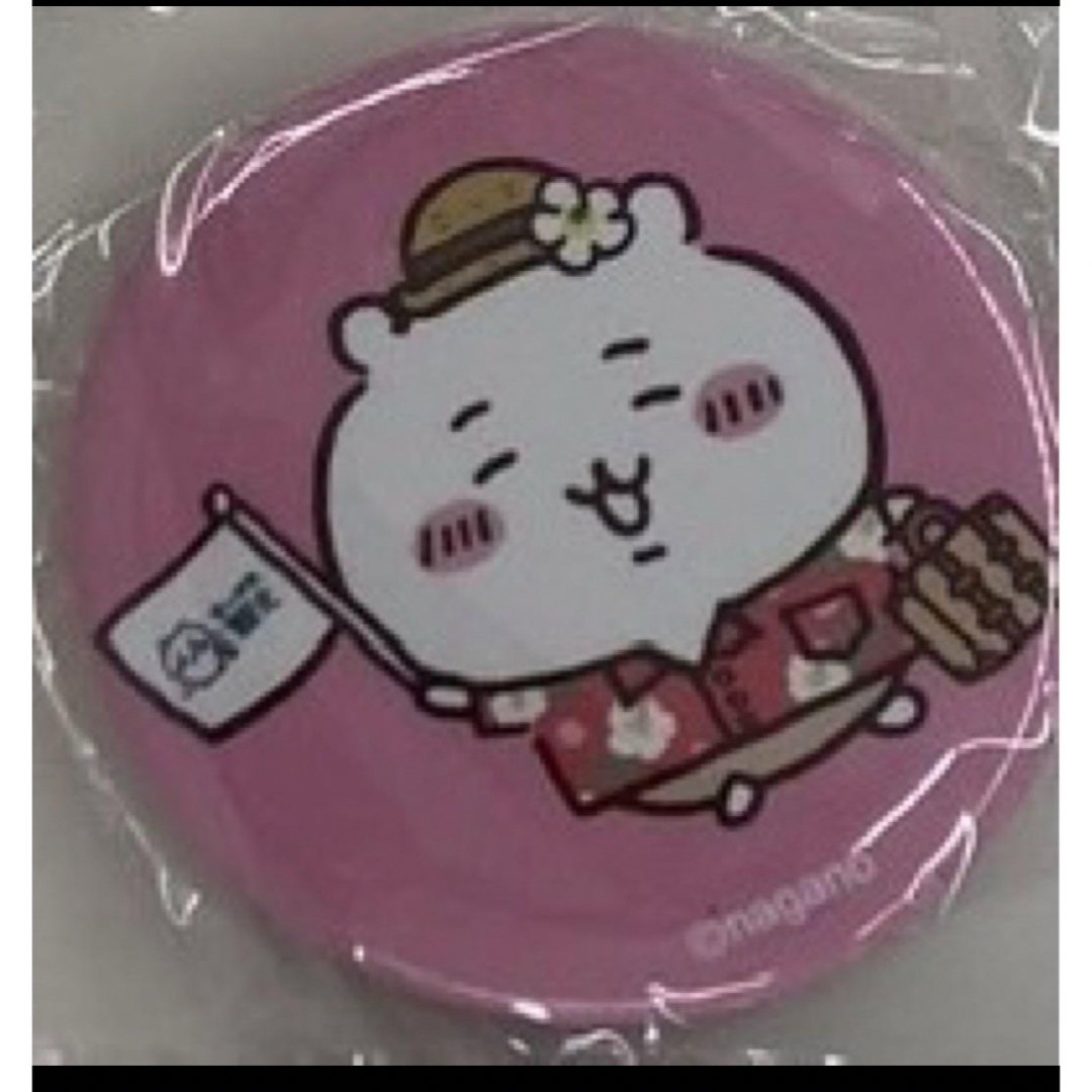 ちいかわ(チイカワ)のちいかわ アロハシャツ エンタメ/ホビーのおもちゃ/ぬいぐるみ(キャラクターグッズ)の商品写真