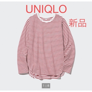 ユニクロ(UNIQLO)の新品　UNIQLO ソフトコットンボーダーラウンドヘムT  レッド　Mサイズ(Tシャツ(長袖/七分))
