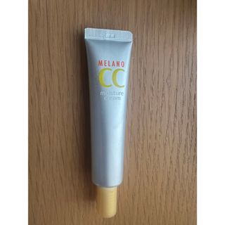 ロート製薬 - メラノCC 薬用しみ対策保湿クリーム 23g