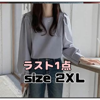 【ラスト1点】ブラウス フォーマル レディース 長袖 シャツブラウス 2ＸＬ春服(シャツ/ブラウス(長袖/七分))