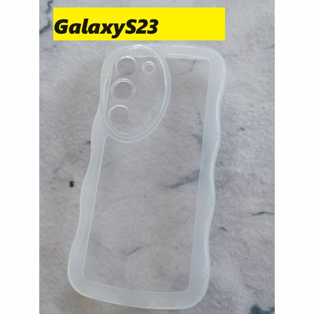 Galaxy(ギャラクシー)のGalaxyS23 ウェーブなみなみ　可愛いケース　Galaxyケース スマホ/家電/カメラのスマホアクセサリー(Androidケース)の商品写真