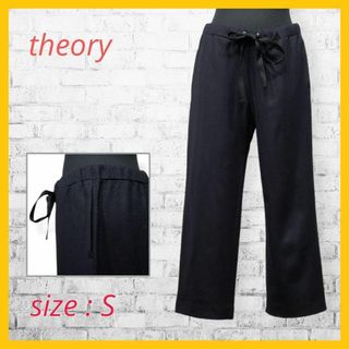 セオリー(theory)の美品 セオリー イージーパンツ アンクル丈 リボン ウール S 紺 theory(カジュアルパンツ)