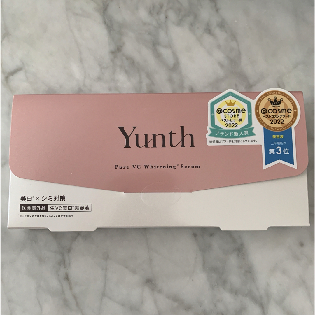 Yunth(ユンス)のYunth 生ビタミンC美白美容液　1箱（28包） コスメ/美容のスキンケア/基礎化粧品(美容液)の商品写真