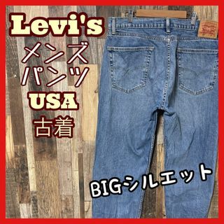 リーバイス(Levi's)のリーバイス メンズ デニム ブルー 505 36 XL ストレート パンツ 古着(デニム/ジーンズ)