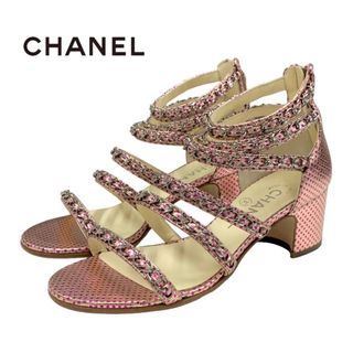 シャネル(CHANEL)のシャネル CHANEL サンダル 靴 シューズ レザー ピンク シルバー ココマーク チェーン ドット メタリック(サンダル)