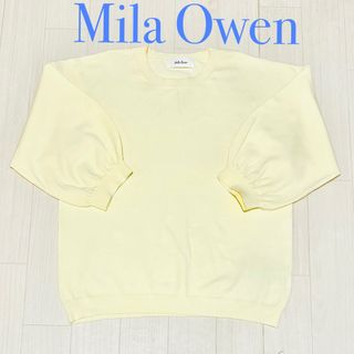 ミラオーウェン(Mila Owen)のミラオーウェン プルオーバーニット イエロー(ニット/セーター)