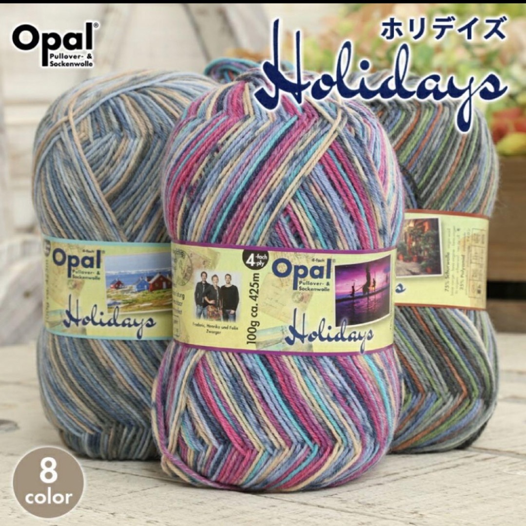 NEW⭐️NO.801 HAND MADE〜OPAL  メンズハンドウォーマー〜 ハンドメイドのファッション小物(手袋)の商品写真