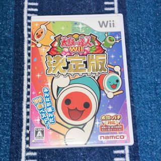 ウィー(Wii)の太鼓の達人 Wii 決定版 みんなが選んだ100曲ベスト(家庭用ゲームソフト)