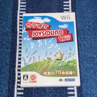 ウィー(Wii)のカラオケ JOYSOUND Wii ※取説無し(家庭用ゲームソフト)