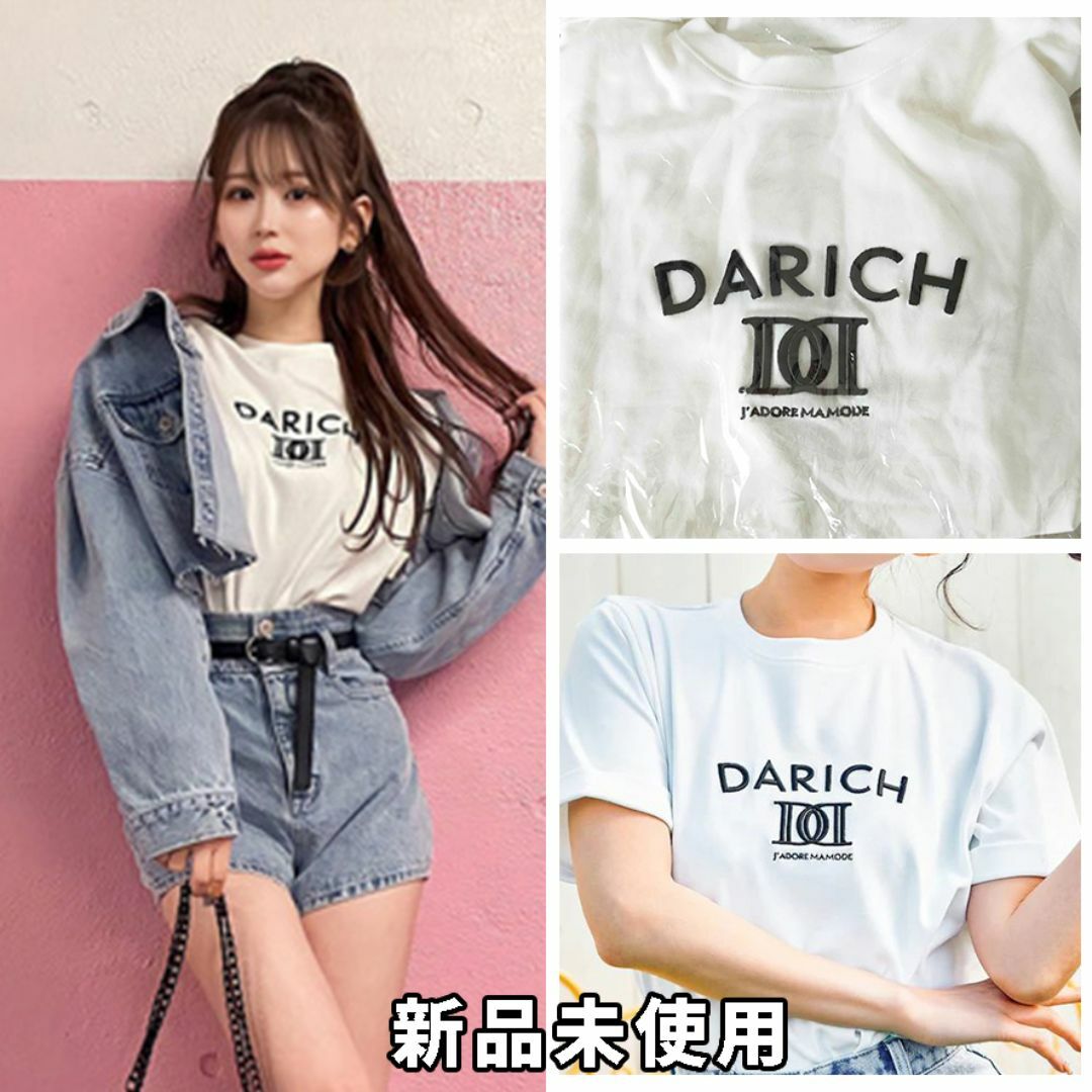 Darich(ダーリッチ)のダーリッチ DDロゴエンブロイダリーTシャツ ホワイト レディースのトップス(Tシャツ(半袖/袖なし))の商品写真