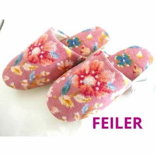 FEILER - 💞フェイラー💞　ラブリーミー　シュニールスリッパ　新品 　ピンク