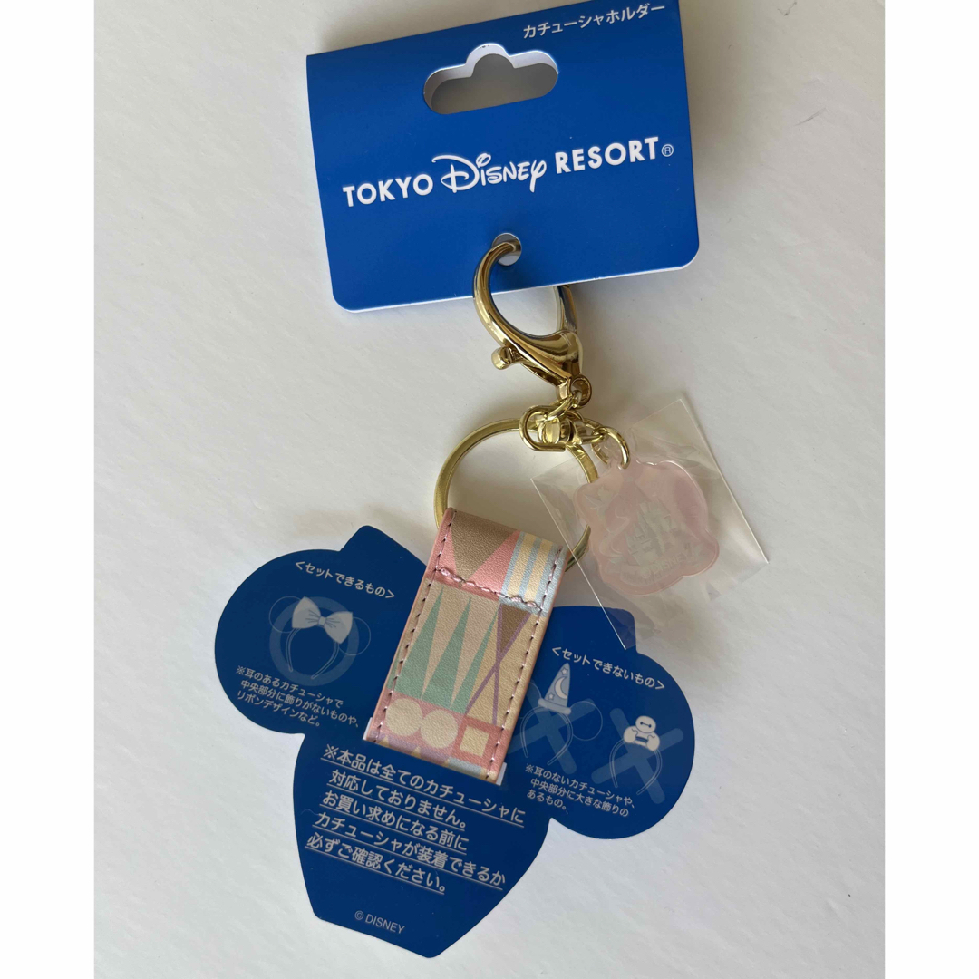 Disney(ディズニー)のディズニー　カチューシャホルダー　新品未使用　タグ付き　スモールワールド エンタメ/ホビーのおもちゃ/ぬいぐるみ(キャラクターグッズ)の商品写真