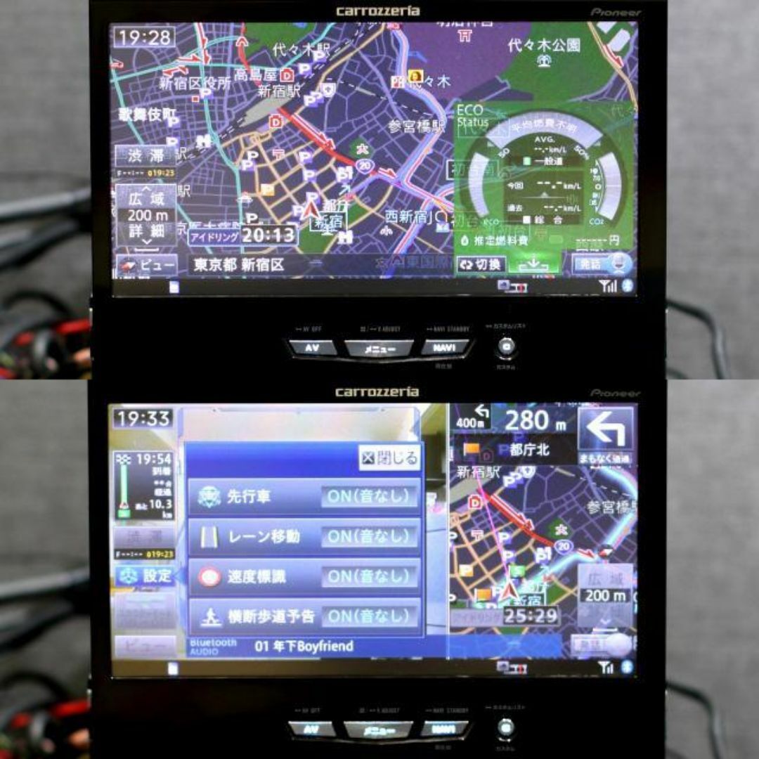 Pioneer(パイオニア)の地図2024年4月版最高峰サイバーナビAVIC-VH0009CSクルーズスカウタ 自動車/バイクの自動車(カーナビ/カーテレビ)の商品写真