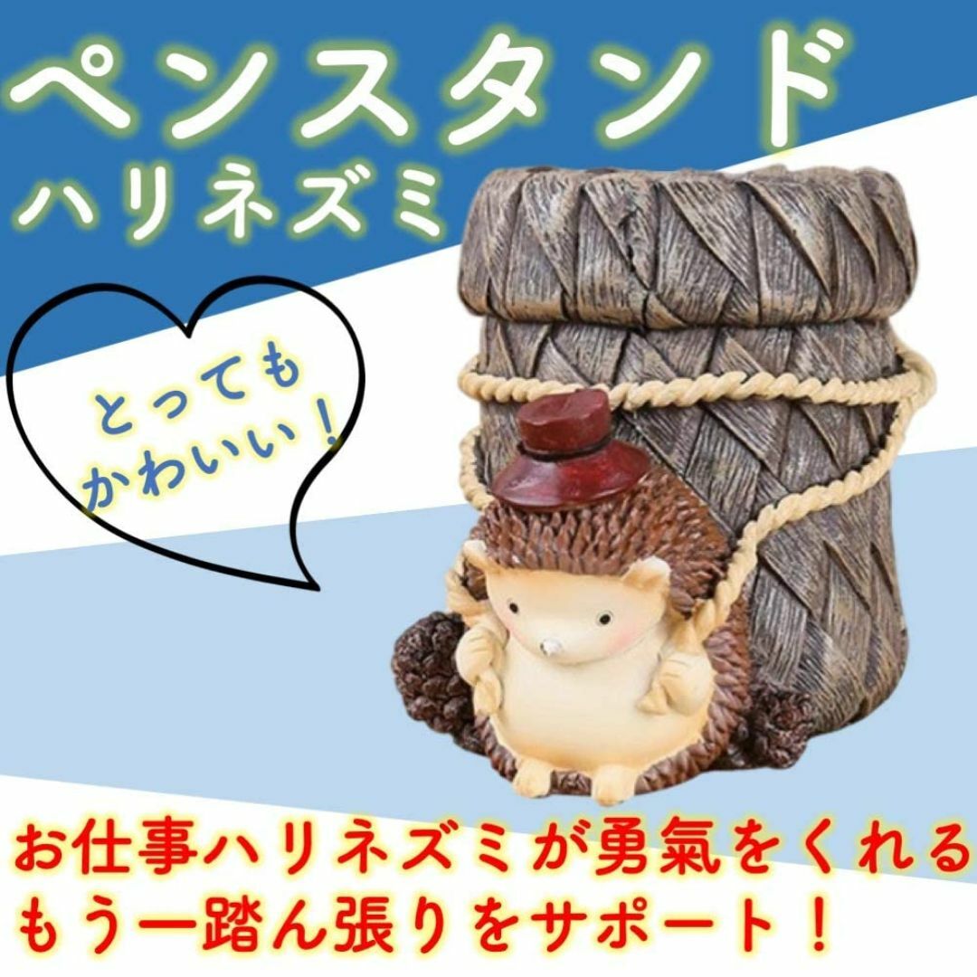 【色: 赤帽子】ルボナリエ メガネスタンド ハリネズミ お昼寝 ペンシル 動物  その他のその他(その他)の商品写真