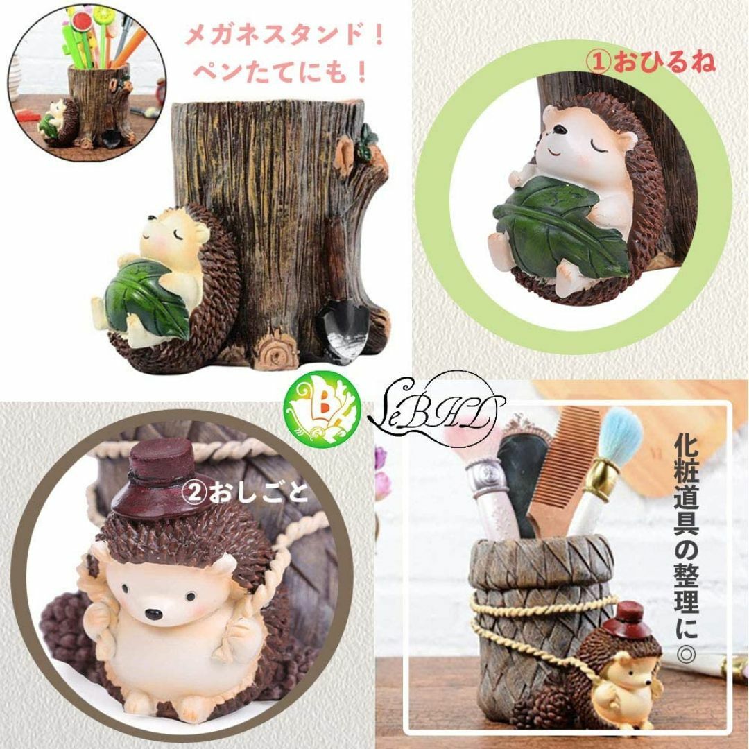 【色: 赤帽子】ルボナリエ メガネスタンド ハリネズミ お昼寝 ペンシル 動物  その他のその他(その他)の商品写真