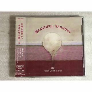 Beautiful Harmony 麻衣 with リトルキャロル ジブリ作品(映画音楽)