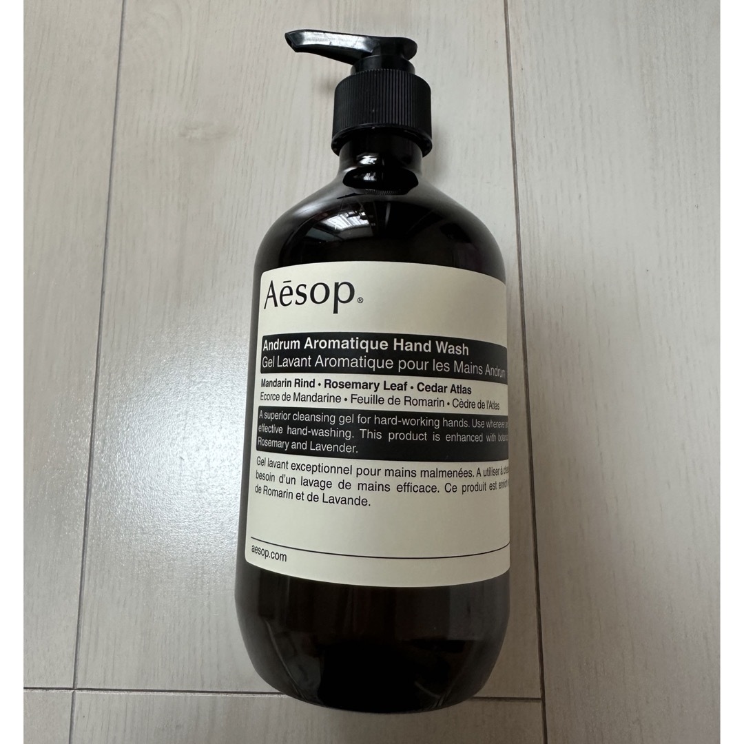 Aesop(イソップ)のイソップ　アンドラム　アロマティックハンドウォッシュ コスメ/美容のボディケア(その他)の商品写真