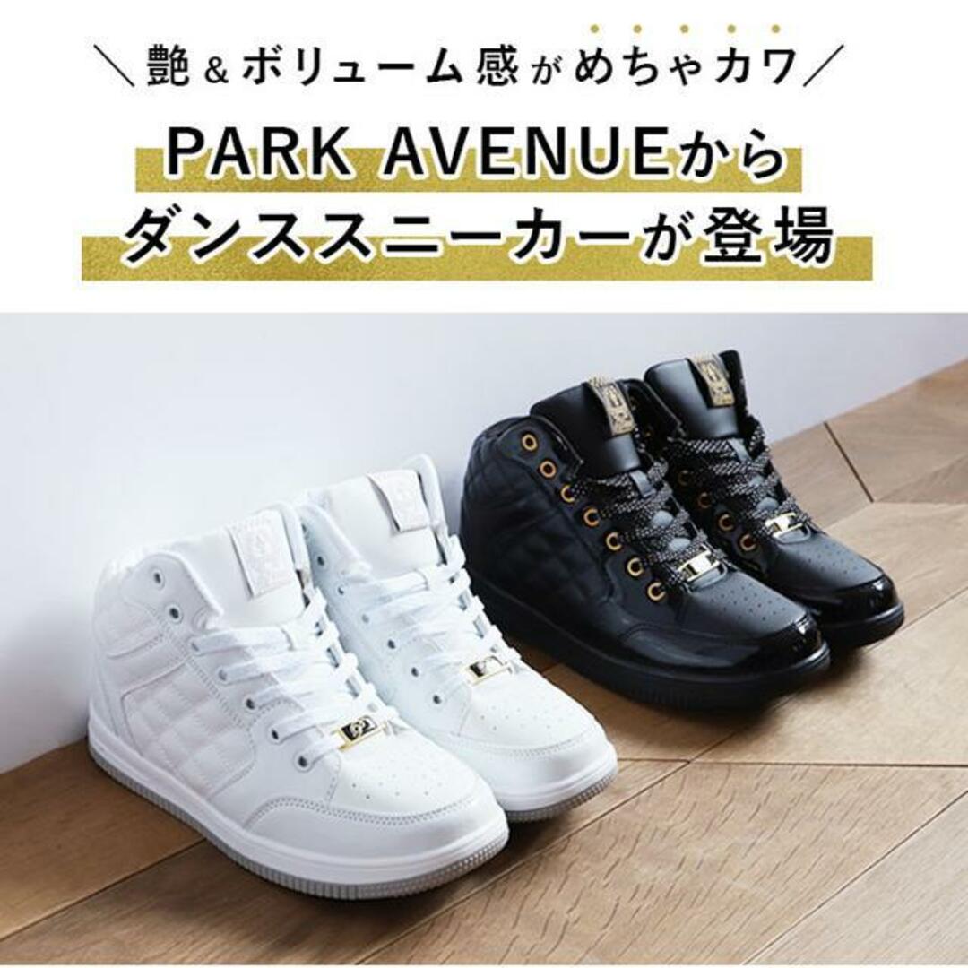 PARKAVENUE パークアベニュー PA-211 スニーカー ダンス シューズ レディースの靴/シューズ(スニーカー)の商品写真