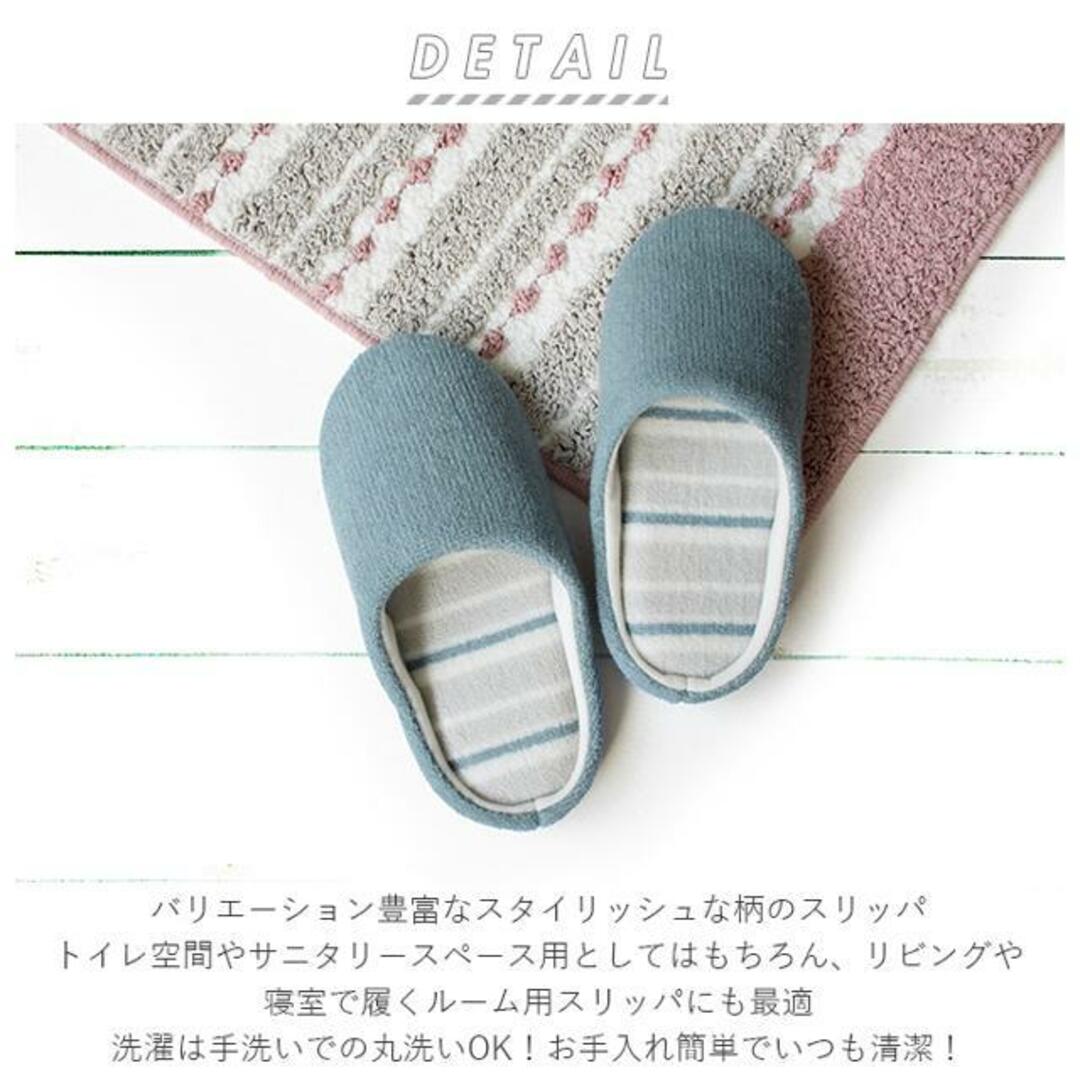 ヨコズナ yk18slipperトイレスリッパ インテリア/住まい/日用品のインテリア小物(スリッパ/ルームシューズ)の商品写真