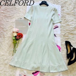 セルフォード(CELFORD)の【良品】CELFORD ボンディングワンピース ライトグリーン 38 半袖(ロングワンピース/マキシワンピース)